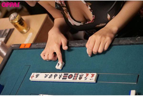 PPPE-406 Drunken, Prank-fueled Strip Mahjong Game... The Lucky Slut, Who Transformed Into A Nymphomaniac In A Sexy Costume As A Penalty, Stripped Us All Naked And Forced Us To Pay With Our Sperm. A Lewd All-night Mahjong Climax Followed By Intense Tit-fuck And Forced Anal Sex With Marina Yakuno. Screenshot 1