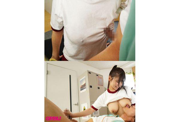 PPPE-407 Losing My Reason To The Sight Of The Student's Huge Breasts, I Had Unprotected Sex With Anzu Over And Over Again At A Love Hotel After School. Screenshot 9