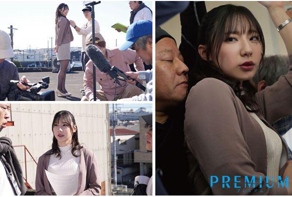PRED-794 A Newly Graduated Announcer Is Targeted By Train Molesters. She Is Made To Climax Over And Over Again With Shame... Her Mind And Body Are Defiled As She Is Gang-raped And Left Unable To Move. Yuka Miyoshi Screenshot 1