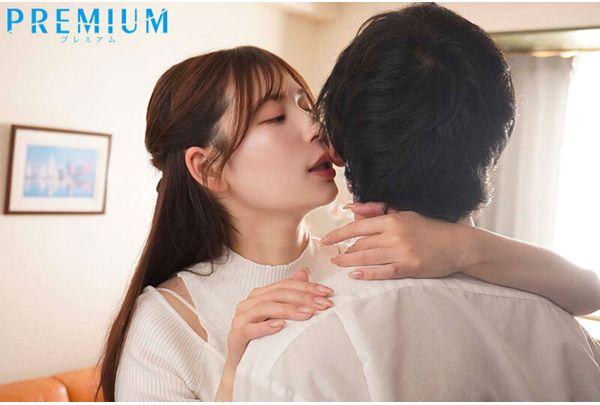 PRED-795 The Best Affair Ever. Sex, Everyday Life, Everything About Me Is Ruined By My Mistress... Tsumugi Akari Screenshot 6