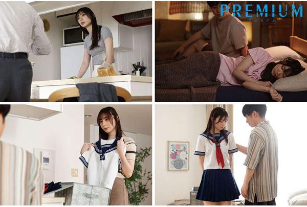 PRED-897 Adult Youth: On Our 5th Wedding Anniversary, I Had A Passionate Lovemaking Session With My Wife In Her School Uniform, Including Unprotected Sex. - Yuka Miyoshi Screenshot 1