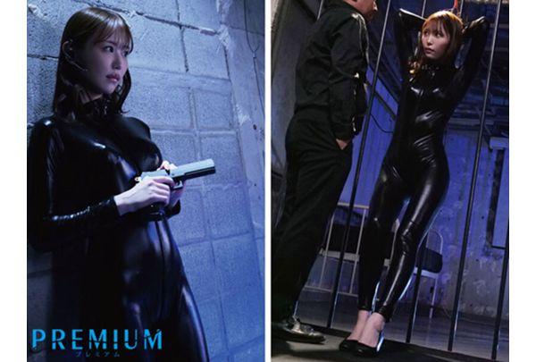 PRED-901 A Captured Female Investigator Is Relentlessly Interrogated With A Super-powerful Suction Device (the Kind That Sucks) On Her Clitoris And Nipples, Causing Her Brain To Malfunction And Reach Orgasmic Spasms. - Alice Shaku Screenshot 1