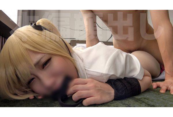 PRIN-058 Masochistic Princess Whale And The Crazy Woman Screenshot 15