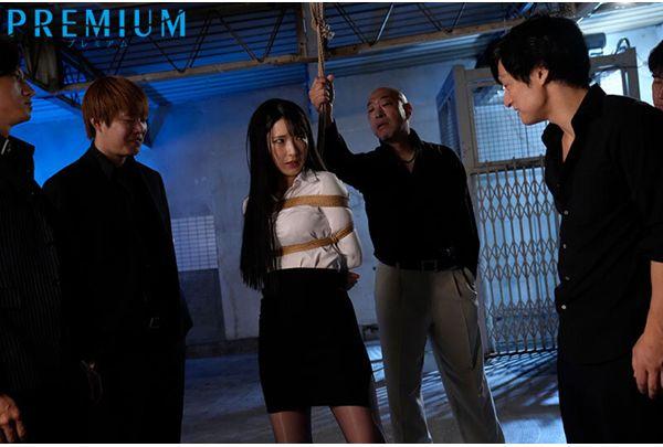 PRTD-035 Bondage Narcotics Investigator - 2 Hours Until Rescue, I Absolutely Will Not Give Up - Miyanishi Hikaru Screenshot 12