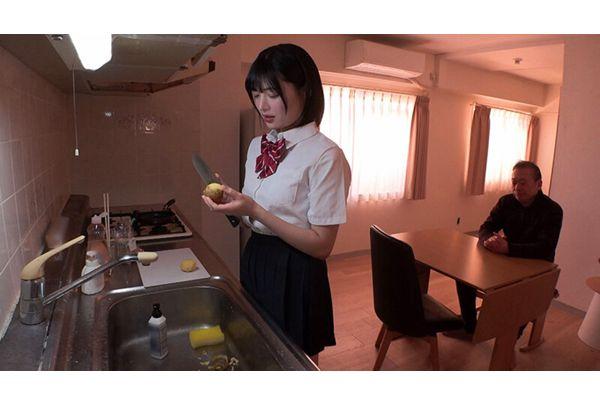 REAL-916 I Am The Family's Seed Urinal. The Merciless Days Of My Younger Sister Who Became A Sacrifice To The Garbage-room Brothers I Hate The Most In The World For The Sake Of The Family's Prosperity. Yumi Nijimura Screenshot 9