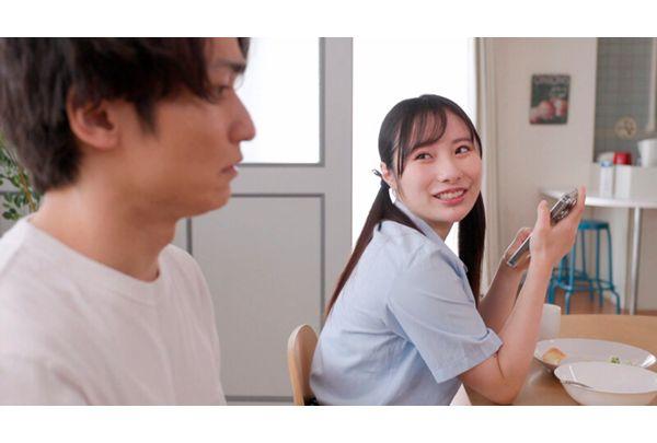 REAL-944 Hinako Matsui, A High School Girl Who Is So Talented That She Is Envied, Is Drugged With Sleeping Pills And Raped Every Night In Her Underdeveloped Pussy. Screenshot 19