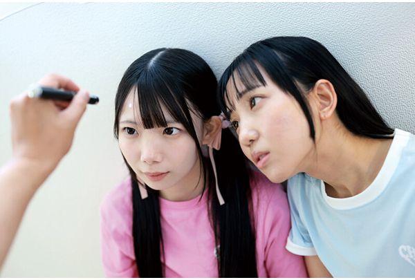 REAL-964 Sister Hypnosis: Brainwashed Girls Swarm Around Their Beloved Cocks And Beg To Be Impregnated - Misakine Minami Hinano Screenshot 15