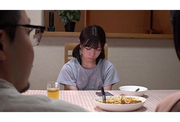 REAL-969 Hide And Seek To Avoid Being Raped. While My Father And Stepmother Were Out, Some Strange Men Came Over. I Was Scared, So I Ran Away. I Even Hid In The Closet. But I Got Caught... Hinata Yuna Screenshot 12