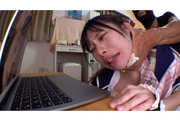 REAL-989 Oni Ikase Matsui Hinako Screenshot 12