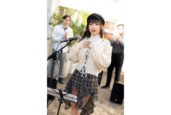 REAL-994 Street Singer Raped. I, Who Sing Of Love With Dreams In My Heart, Was Deceived, Imprisoned, And Corrupted With An Aphrodisiac... I Continue To Scream In A High-pitched Voice Today As Well. Kurumi Sakura Screenshot 1