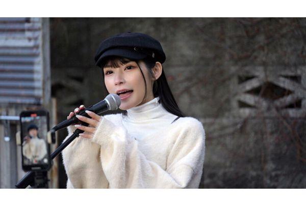 REAL-994 Street Singer Raped. I, Who Sing Of Love With Dreams In My Heart, Was Deceived, Imprisoned, And Corrupted With An Aphrodisiac... I Continue To Scream In A High-pitched Voice Today As Well. Kurumi Sakura Screenshot 12