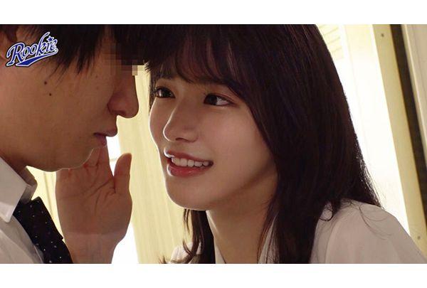 RKI-709 The Only Ally I (a Window-sitter) Have Is The Most Beautiful Woman In The Company! My Soft, Big-breasted, Totally Positive Coworker Pampers My Perfect Dick And Makes Me Cum In This Resignation Creampie Health Care. Ruu Totsuka Screenshot 1