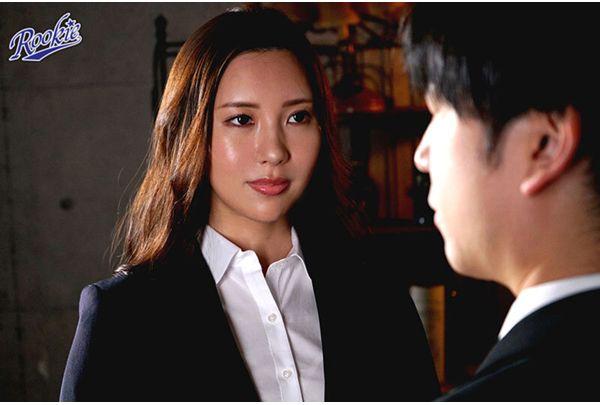 RKI-715 The Proud Elite Investigator Falls Into Humiliating Defeat By Kneeling: Asami Mizubata Screenshot 4