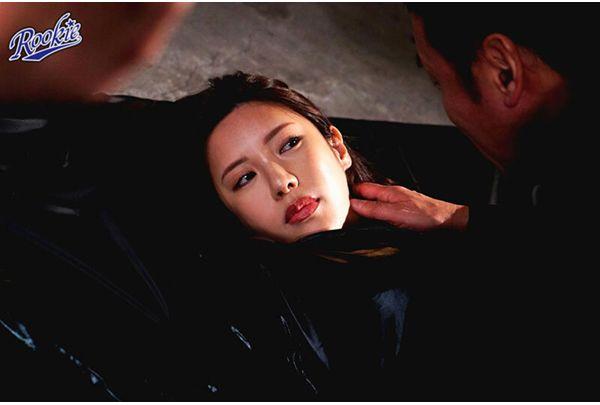 RKI-715 The Proud Elite Investigator Falls Into Humiliating Defeat By Kneeling: Asami Mizubata Screenshot 6