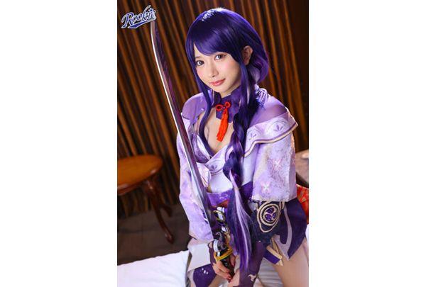 RKI-722 Karin Kitaoka Brings A Cheeky Cosplayer To The Depths Of Despair And Makes Her Understand By Kneeling In Defeat Screenshot 8