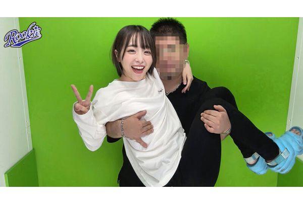 RKI-752 I Want To Spend The Whole Day With You. The Best Lover And The Best Sex. Kojima Miko Screenshot 15