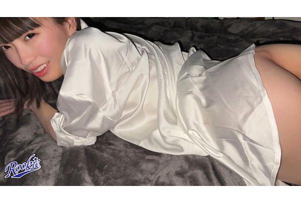 RKI-758 Gal Friend: The Best Lover And The Best Sex. I Want To Make Love To You All Night Long With Raw Pleasure. Screenshot 5