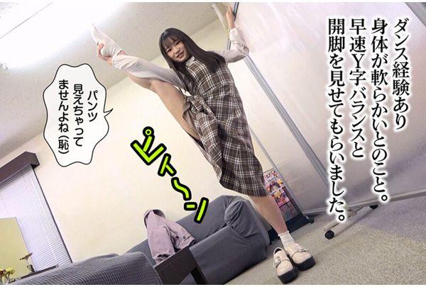 RMER-057 Urinal Girl Okina Sakura Screenshot 12