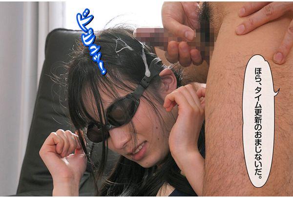 RMER-058 Urinal Girl Toba Iku Screenshot 3