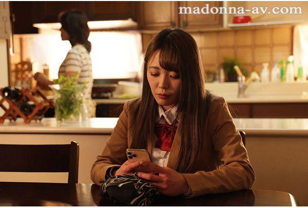 ROE-080 My Daughter-in-law Calls My Boyfriend And Makes Me Circle Every Day. Yuka Mizuno Screenshot