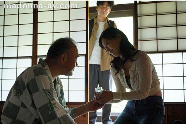 ROE-469 When I Went Home, I Found Out That My Grandfather And Mother Were Having An Affair. What I Saw That Day Turned Me Into A Lifelong "MILF Lover." Toko Yoshinaga Screenshot 1