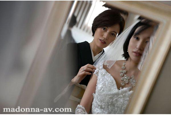 ROE-486 While Watching Her Daughter's Happiness Unfold... A Mother Is Raped By Her Son-in-law At The Wedding Reception. Screenshot 3