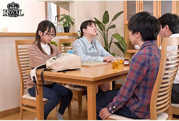 ROYD-259 My Sister Is Plain And Modest, But When She Takes Off Her Glasses, She Turns Out To Be A Stunning Beauty, And When I Couldn't Resist, She Started With A Dry Hump And Then Inserted It Raw, Giving Me My First Creampie. Ririka Amami Screenshot 1