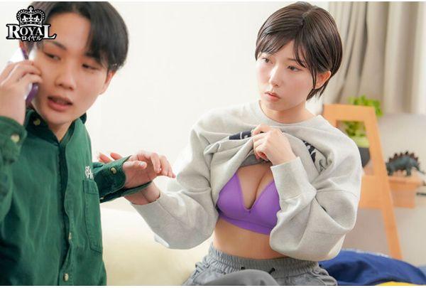 ROYD-317 Tomboyish Girl Who Looks Like A Male Friend Has Surprisingly Mature Lingerie And A Voluptuous, Big-breasted Body. Screenshot 3