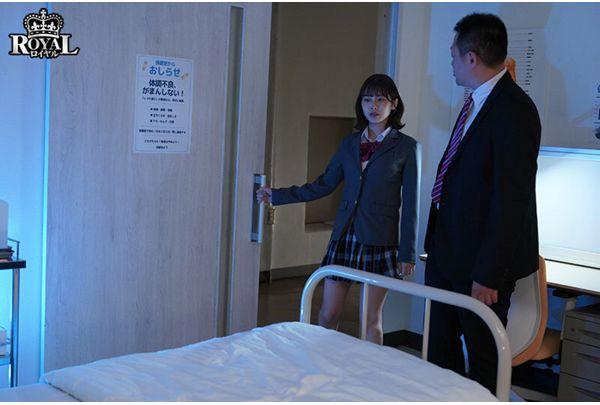 ROYD-334 A Cocky, Arrogant J-pop Idol Who Takes Life Lightly Turns Out To Be A Sensitive, Weakling With A Slutty Pussy. Nonstop, Intense Private Lessons From A Virile Teacher. Miyu Otori Screenshot 6