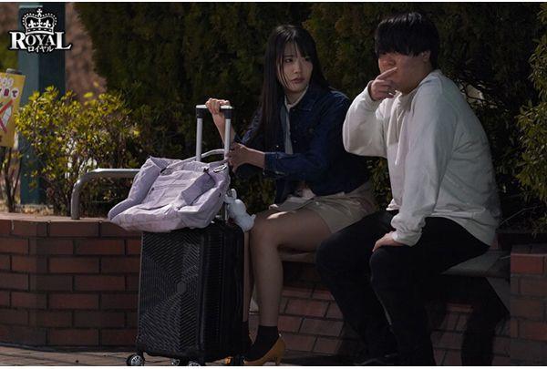 ROYD-344 A Runaway Girl Who Came To Tokyo Is Given A Room To Stay In, Where A Group Of Horny Guys Take Turns Doing Whatever They Want To Her. They Repeatedly Thrust Into Her Unwilling Pussy For 10 Hours Straight, Causing Her To Lose Her Mind. (Sakura Yuno) Screenshot 11