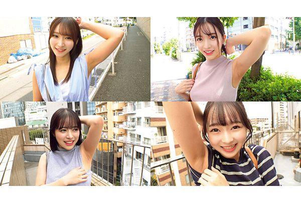 SABA-987 Street Amateur Armpit Interviews // Smooth, Lightly Groomed, Sweaty... 4 Hours And 59 Minutes Of Extreme Close-ups And Teasing Of The Armpits Of Amateur Beauties Who Showed Off Their Armpits On The Street // A Massive Armpit-only Special Screenshot 14