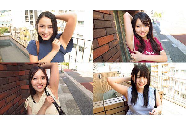 SABA-987 Street Amateur Armpit Interviews // Smooth, Lightly Groomed, Sweaty... 4 Hours And 59 Minutes Of Extreme Close-ups And Teasing Of The Armpits Of Amateur Beauties Who Showed Off Their Armpits On The Street // A Massive Armpit-only Special Screenshot 18