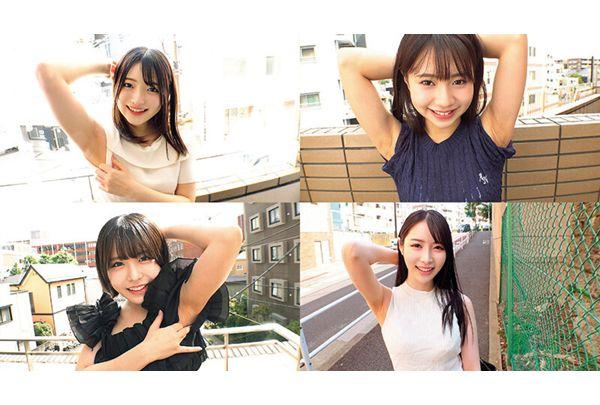 SABA-987 Street Amateur Armpit Interviews // Smooth, Lightly Groomed, Sweaty... 4 Hours And 59 Minutes Of Extreme Close-ups And Teasing Of The Armpits Of Amateur Beauties Who Showed Off Their Armpits On The Street // A Massive Armpit-only Special Screenshot 20