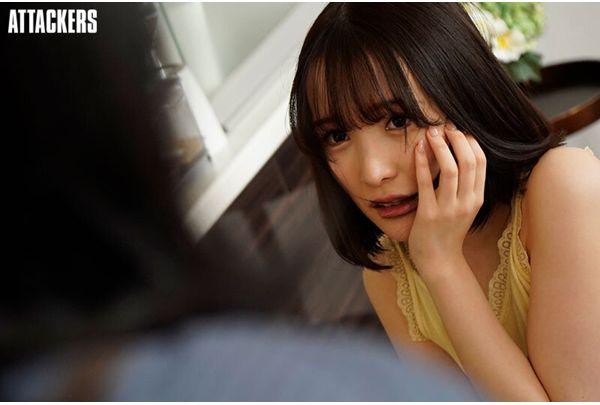 SAME-107 She Is Raped Every Day By An Old Man Who Is Her Mother's New Husband. Momo Shiraishi Screenshot
