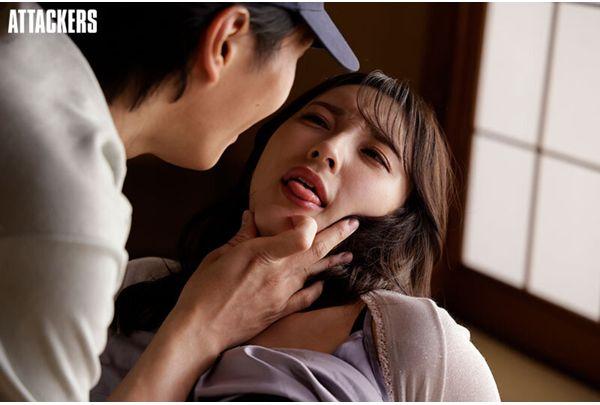 SAME-160 I Can't Forget The Way The Man I Hate Raped Me Used His Hips... Kana Morisawa Screenshot 1