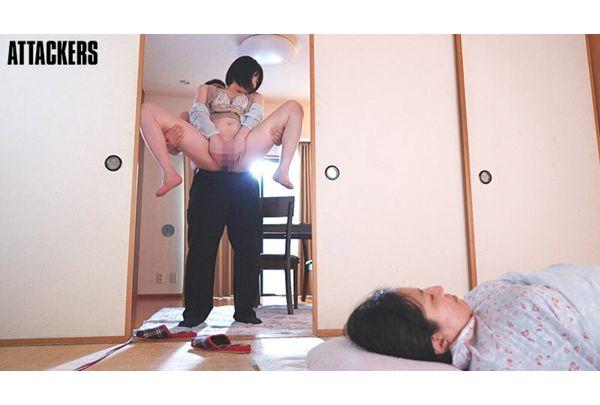 SAME-176 No, My Dad Will Notice... Yumi Nijimura Screenshot 8