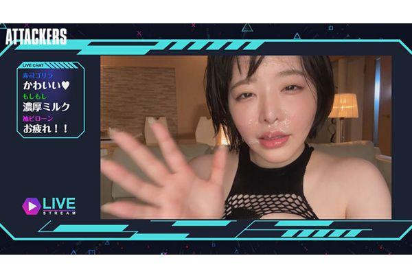 SAME-198 The Whole Story Of How A Popular, Beautiful Game Streamer Was Confined, Teased, Driven Crazy, And Destroyed. Tsubaki Sannomiya Screenshot 2