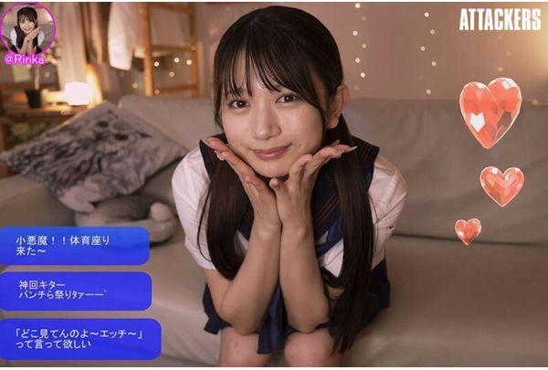 SAME-208 Schoolgirl Confinement And Abuse - Devilish Gangbang - Karin Kitaoka Screenshot 1