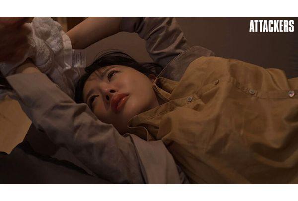 SAME-232 Can't Forget The Way The Man I Hate Raped Me Used His Hips... Screenshot 1