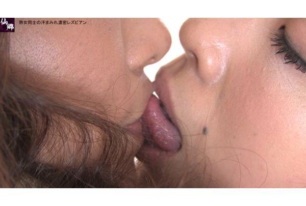 SENK-009 Sweaty Dense Lesbians Between Mature Women Screenshot