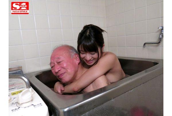 SNIS-126 I Love Grandpa! Ogawa Rio Screenshot
