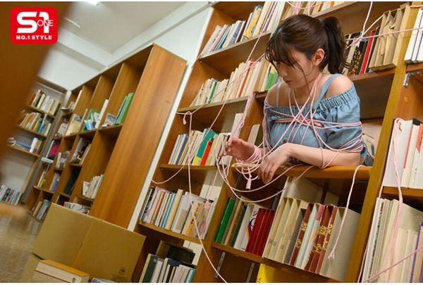 SNOS-058 The Strings Are Tangled And I Can't Move. A Miracle Lucky Lewd Situation Where I Can Do Whatever I Want With The L Cup Mei Washio Screenshot 9