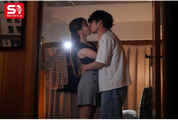 SNOS-069 "Your Face When You're About To Cum Is So Cute, Senpai~" Even Though She's Younger Than Me, Marin-chan Is Good At Teasing Me And Seducing Me, Making Me Cum Over And Over Again. Mita Marin Screenshot 2