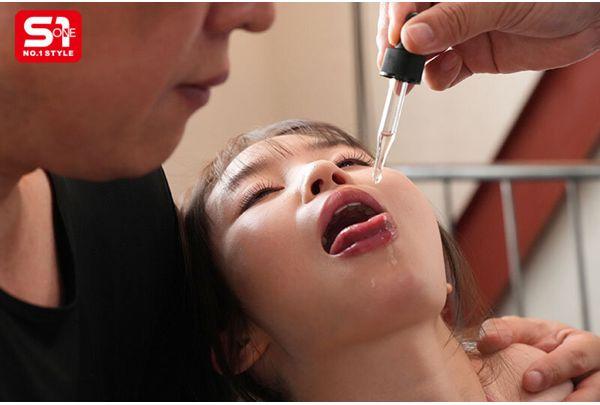 SNOS-072 Aika-chan's Aphrodisiac Works Immediately, So I Tried Using Her Bath Water As An Aphrodisiac! (And The Pool Too) And Then We Had Some Crazy Sex! Aika Yumeno Screenshot 10