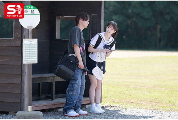 SNOS-079 A Popular Student Influencer Couple Hoping To Go Viral On Social Media Ends Up In A Pervert Village Filled With Lust And Insatiable Old Men... Saki Shirakami Screenshot 11