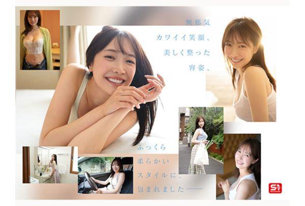 SNOS-081 Newcomer NO.1 STYLE The Much Talked About Super Commoner, Nozomi Suzuki, 21 Years Old, AV Debut Screenshot 5