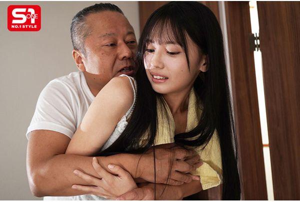 SNOS-092 Superimposing Her Mother Onto Her Daughter... In Place Of Her Dead Mother, The Stepdaughter Offers Her Meat Hole To Her Stepfather. A Father-son Household Of Love And Hate. "My Only Parent Is My Father, And I'm The Only Father..." Airi Nagisa Screenshot 5