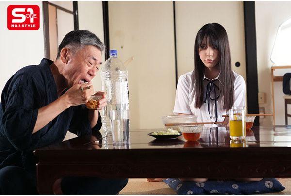 SNOS-099 I Was In My Rebellious Phase, But Now I Can't Live Without My Father-in-law's Medicine (a Powerful Aphrodisiac) And His Penis. My Father-in-law's Twisted Sexual Desire Has Made My Still-high-school-girl Friend, Renko, Addicted To Sex Drugs. Kokoro Asano Screenshot 1