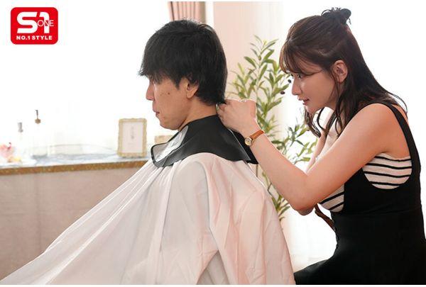 SNOS-105 A Super Relaxing Hair Wash That Puts L-cup Breasts In Close Contact With Your Body And A Special After-cut Service That Gets You Nominated! A Hair Salon Where You Can Get A Big-breasted Woman To Give You A Handjob Mei Washio Screenshot 1