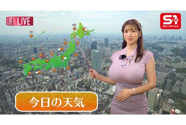 SNOS-132 A Female Announcer Who Can't Refuse And Ends Up Doing It. Moreover, Her Unconscious L-cup Breasts Are Eager To Do It. Kimura Aiko Screenshot 1